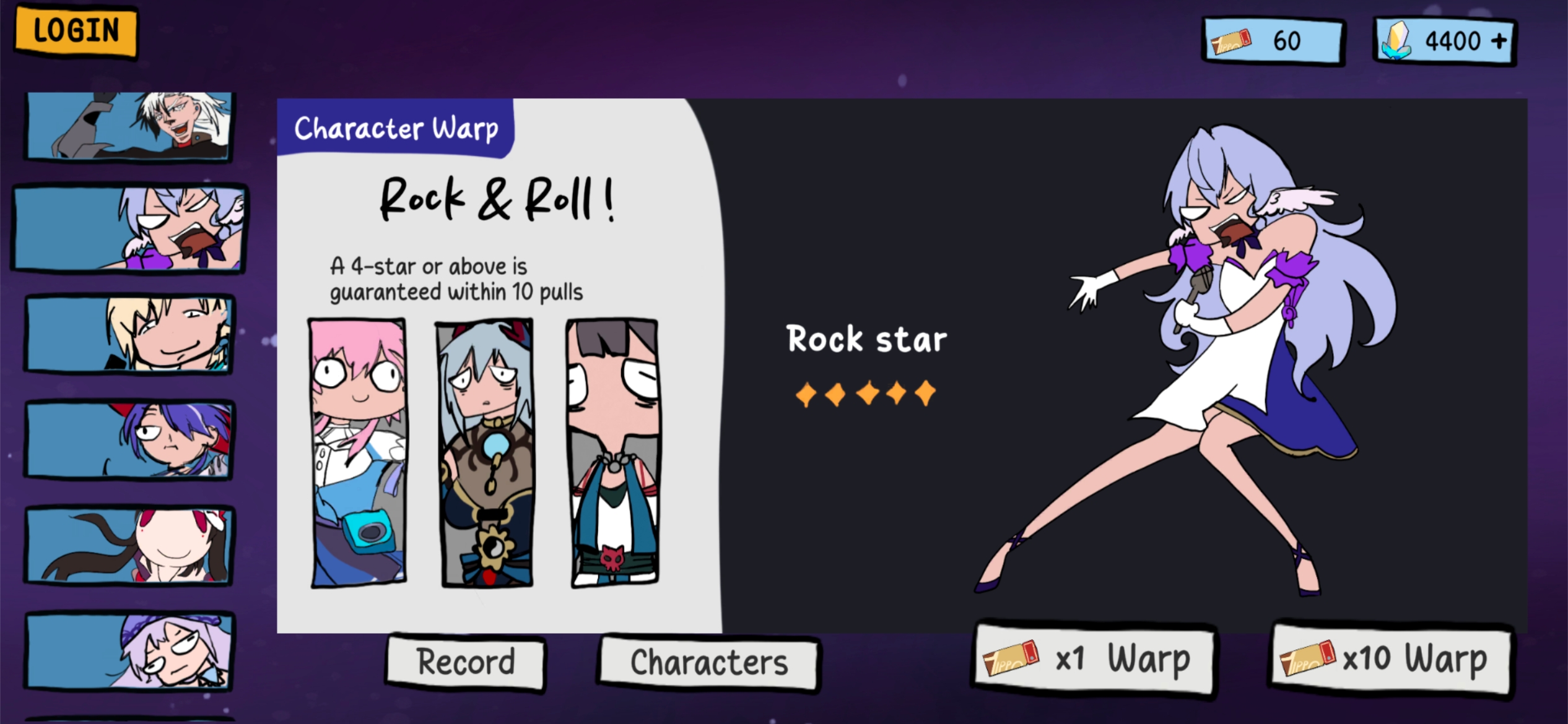 星穹铁道抽卡模拟器大聪明版 星穹铁道抽卡模拟器大聪明版