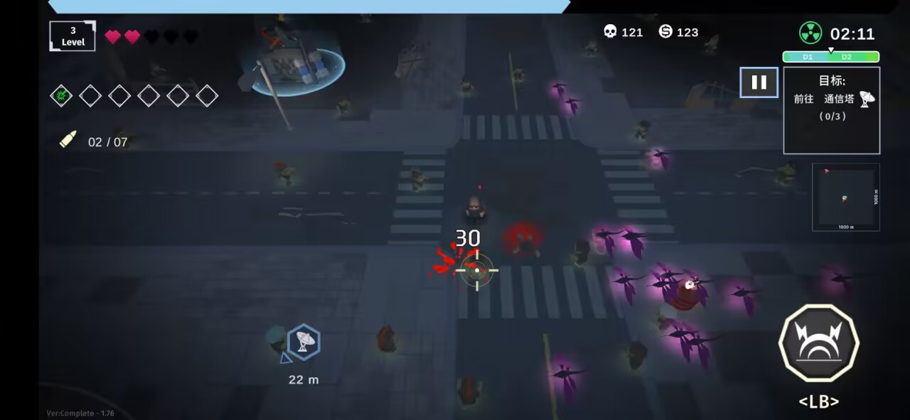 黎明前夜 黎明前夜