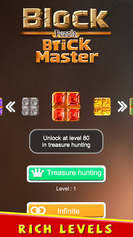 方块拼图:积木大师