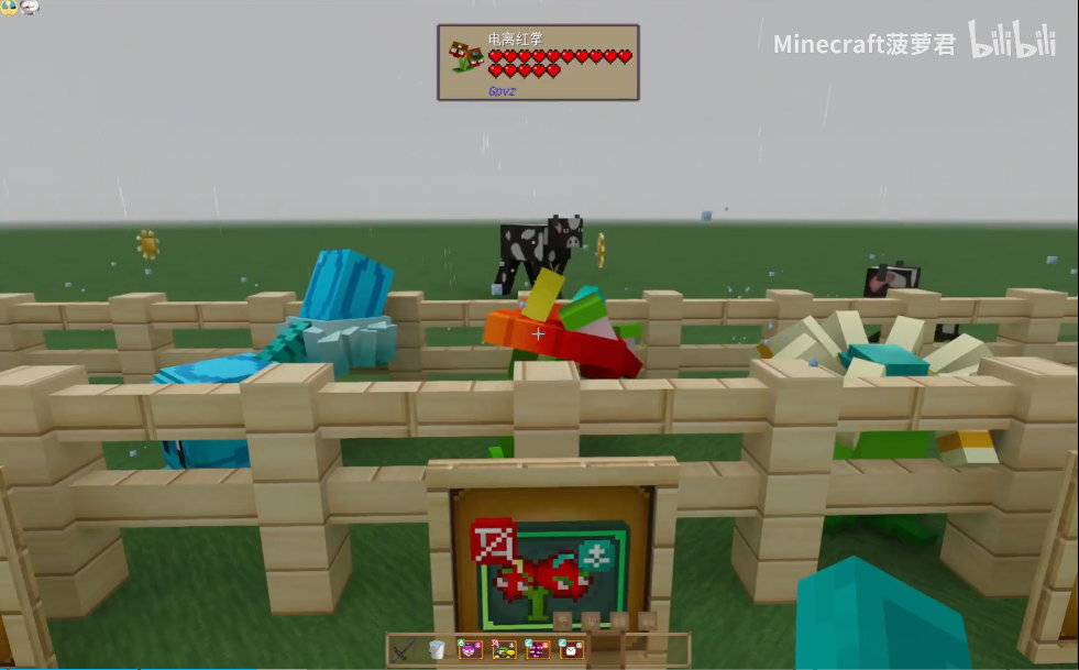 我的世界植物大战僵尸模组 我的世界植物大战僵尸模组