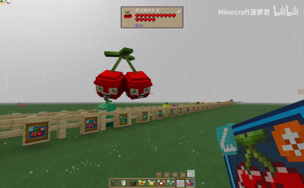 我的世界植物大战僵尸模组 我的世界植物大战僵尸模组