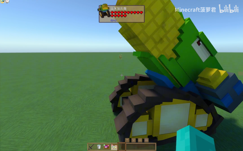 我的世界植物大战僵尸模组 我的世界植物大战僵尸模组