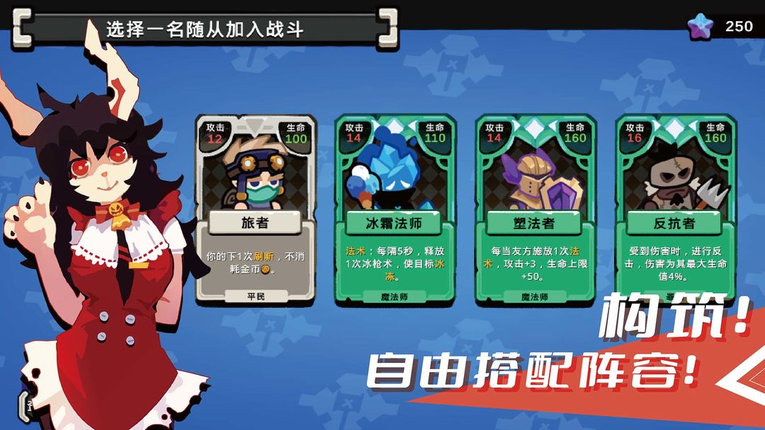 序列战争 序列战争