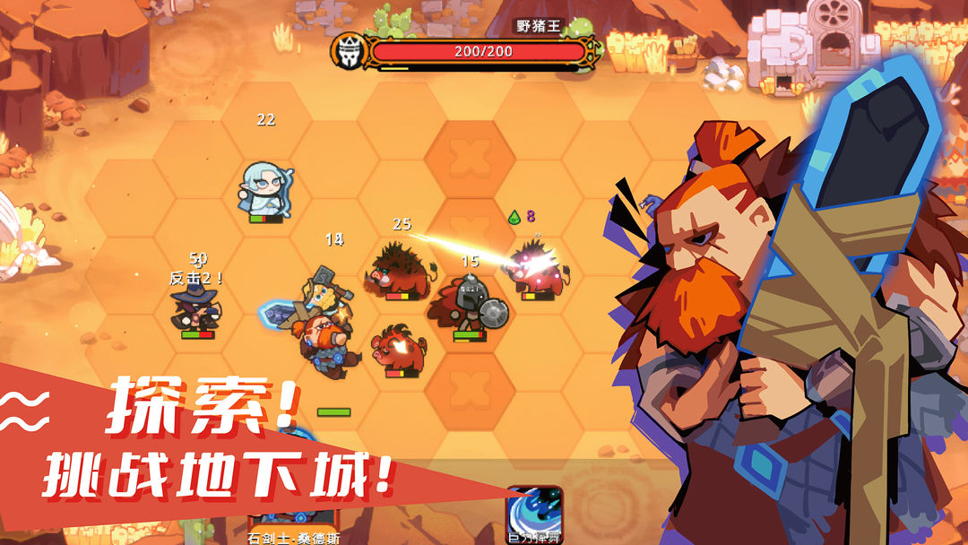 序列战争 序列战争