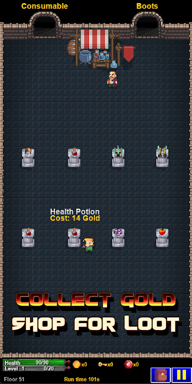 地下城英雄 地下城英雄