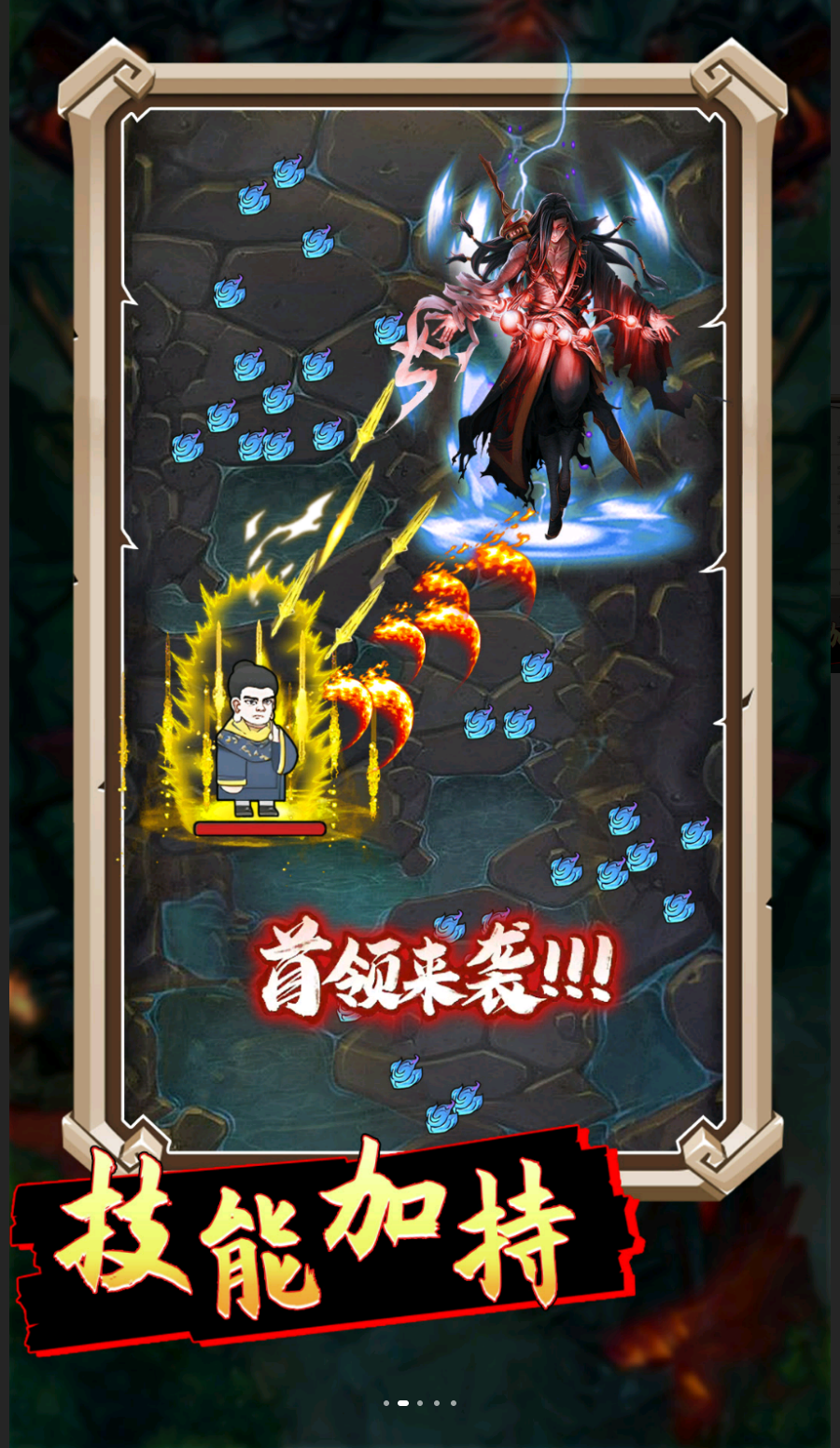 合成大飞刀 合成大飞刀