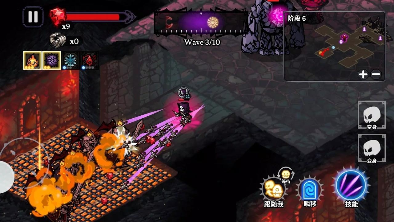 速骨和防御 速骨和防御