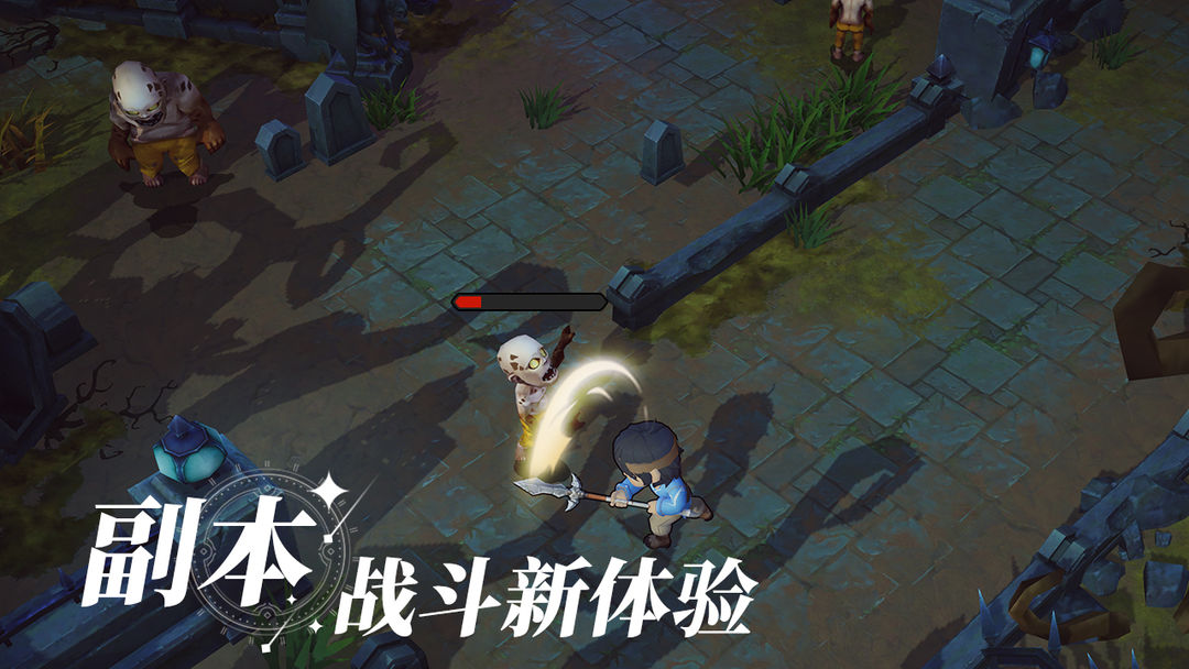 代号:无垠之地 代号:无垠之地