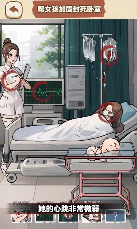 脑洞炸裂 脑洞炸裂