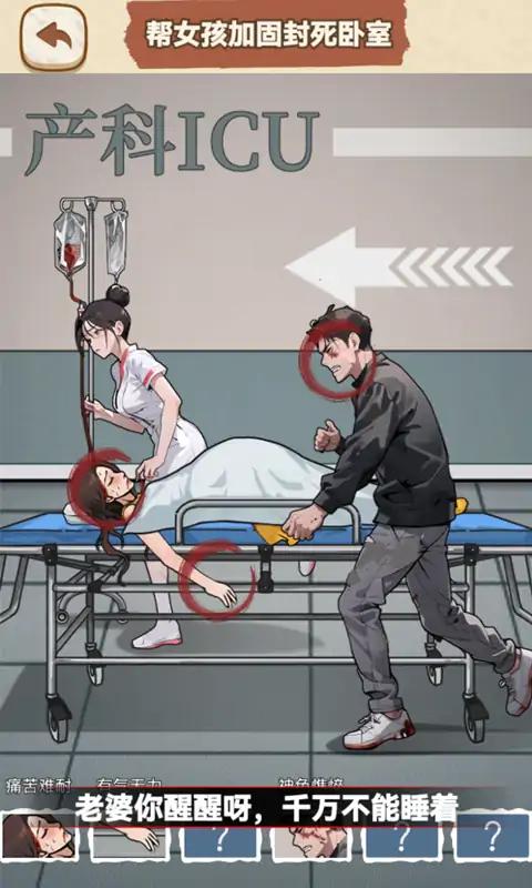 脑洞炸裂 脑洞炸裂