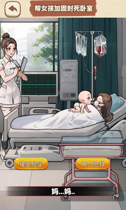 脑洞炸裂 脑洞炸裂