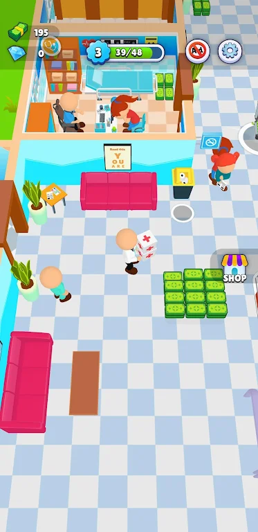 完美医院 完美医院