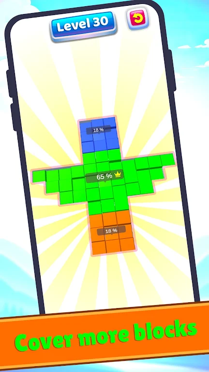 方块区域填充 方块区域填充