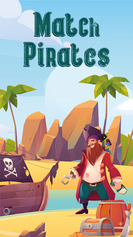 匹配海盗谜题 匹配海盗谜题