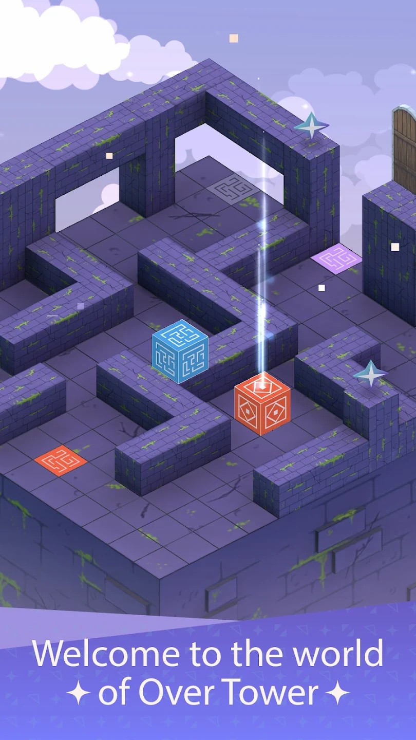 高塔之上 高塔之上