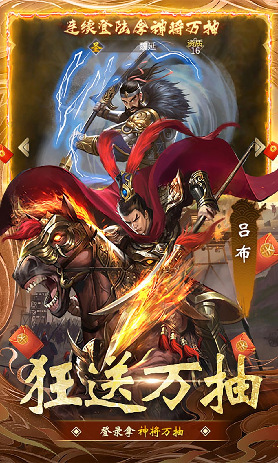 大话仙境(0.1折) 大话仙境(0.1折)