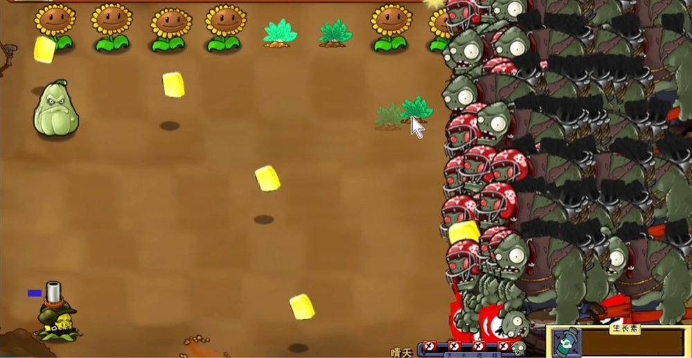 植物大战僵尸二战版