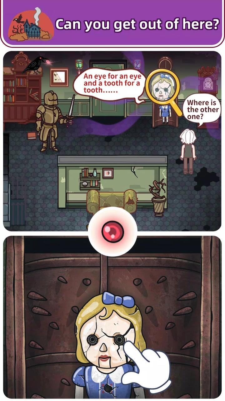 不思议侦探 不思议侦探