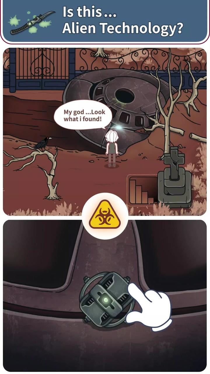 不思议侦探 不思议侦探