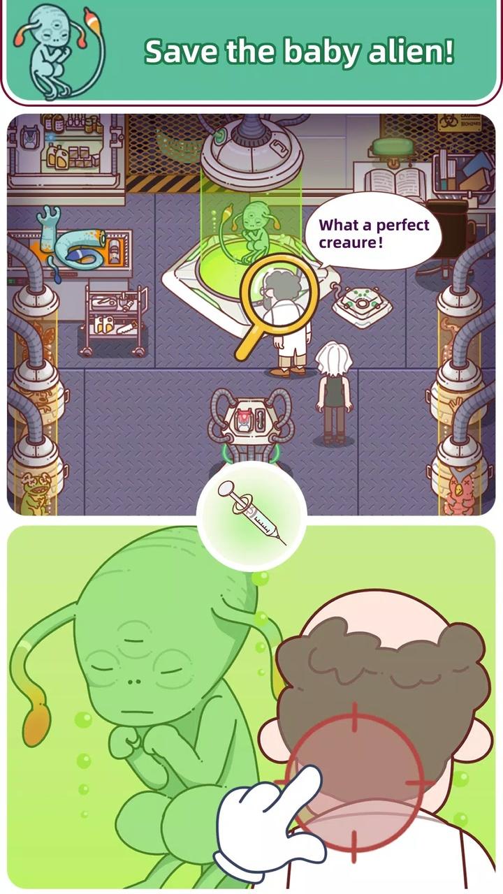 不思议侦探 不思议侦探