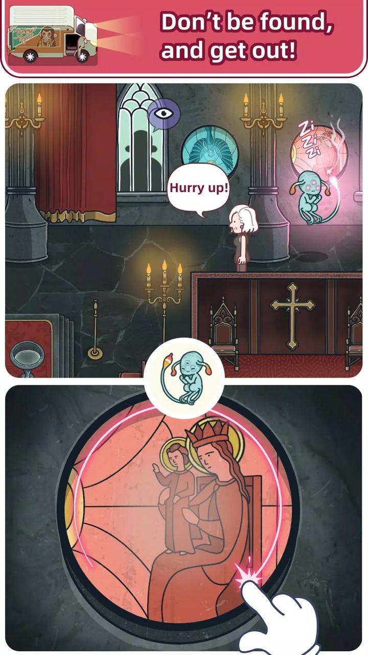 不思议侦探 不思议侦探