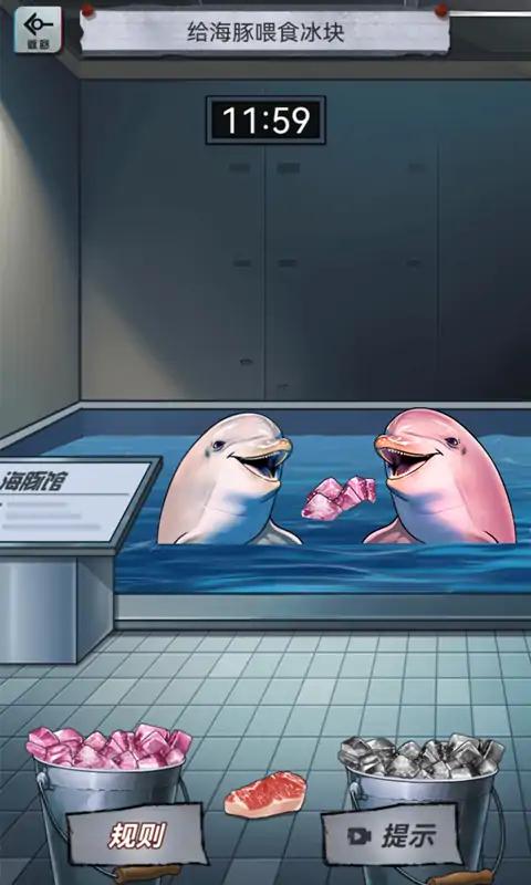 怪谈实录 怪谈实录