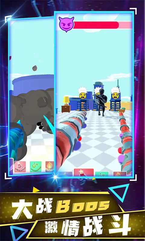 命中大师-触手刺客 命中大师-触手刺客