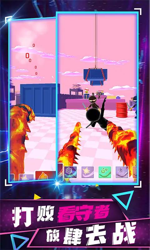 命中大师-触手刺客 命中大师-触手刺客