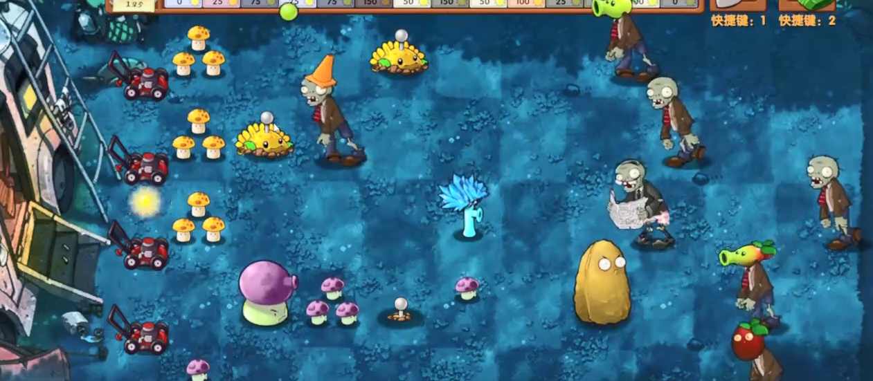 植物大战僵尸融合版黑夜版PC