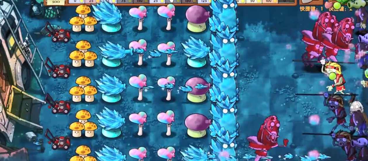 植物大战僵尸融合版黑夜版PC