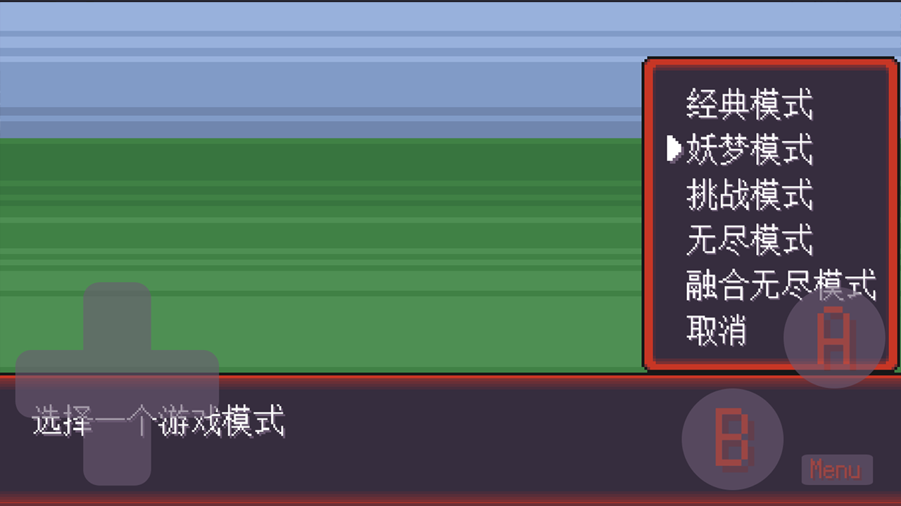 宝可梦肉鸽妖梦 宝可梦肉鸽妖梦