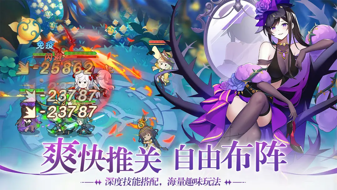 代号:万幻 代号:万幻