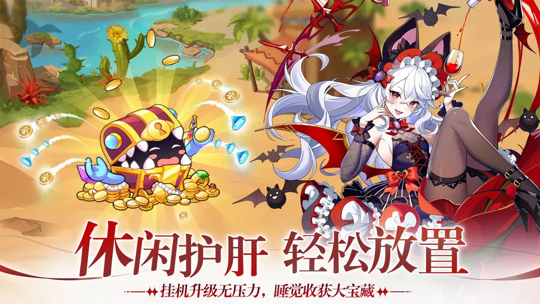 代号:万幻 代号:万幻