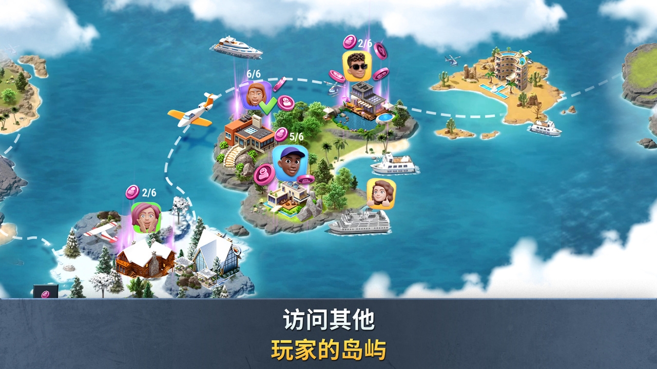 建设城市：社区城镇