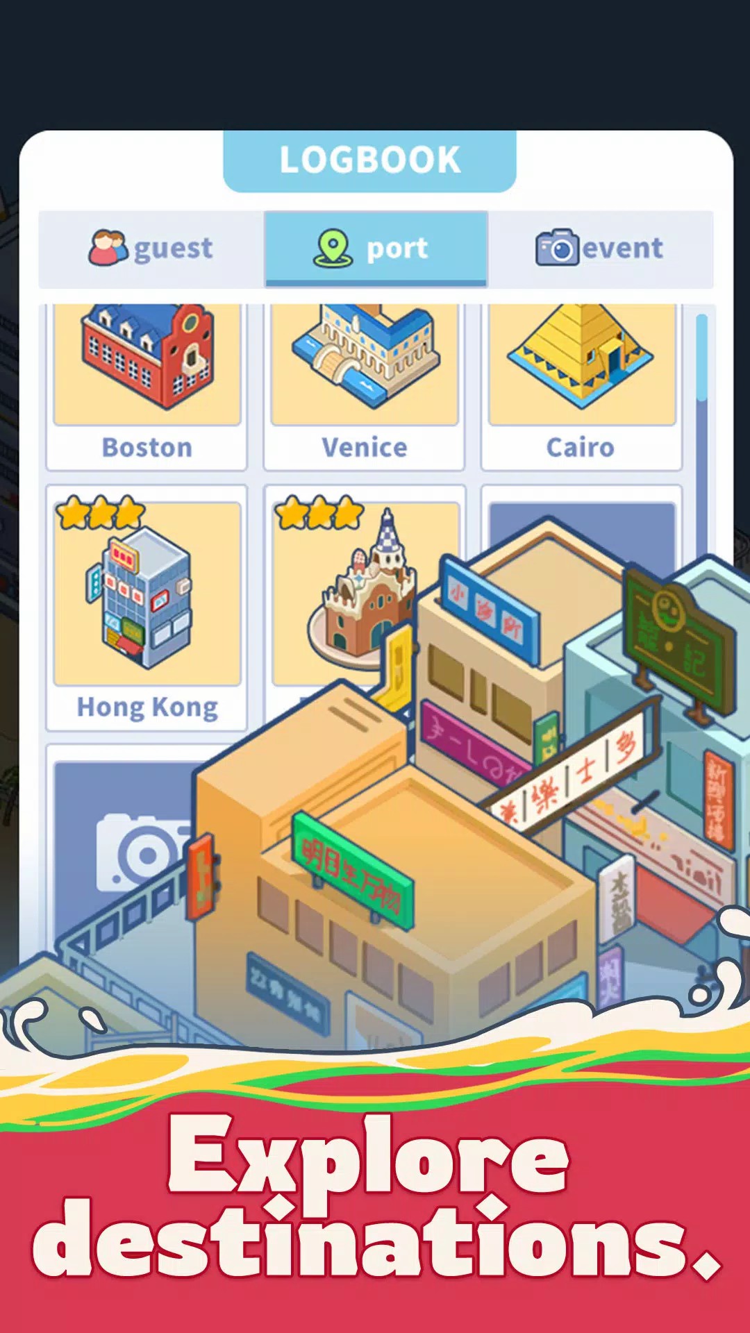 河马邮轮大亨 河马邮轮大亨