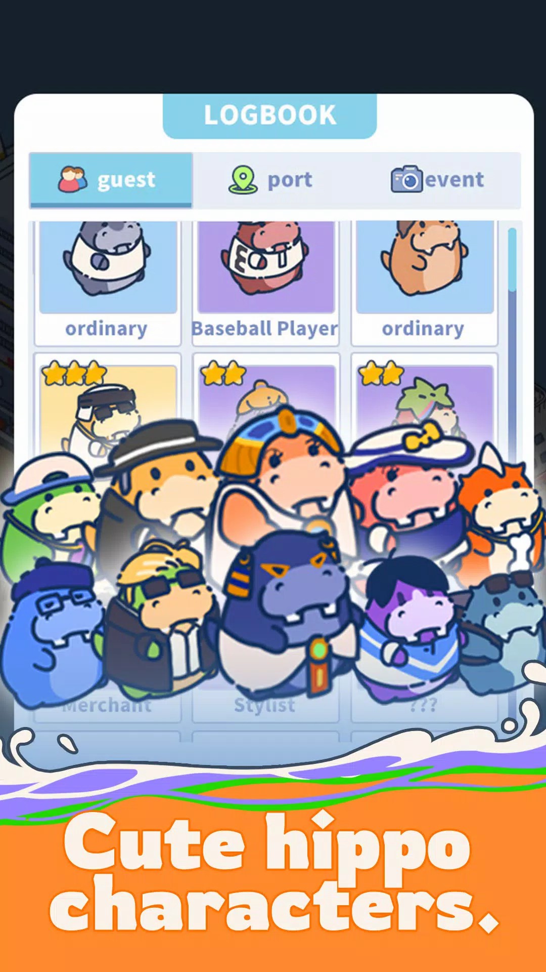 河马邮轮大亨 河马邮轮大亨