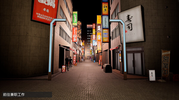 我是兼职工 我是兼职工