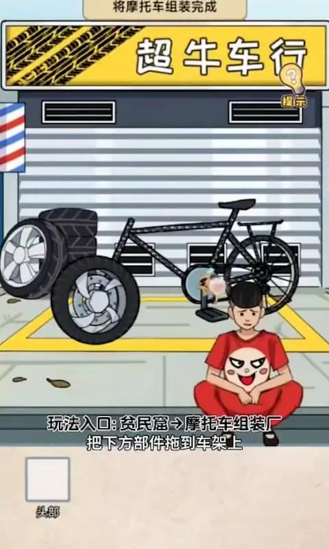 归来仍是大佬 归来仍是大佬