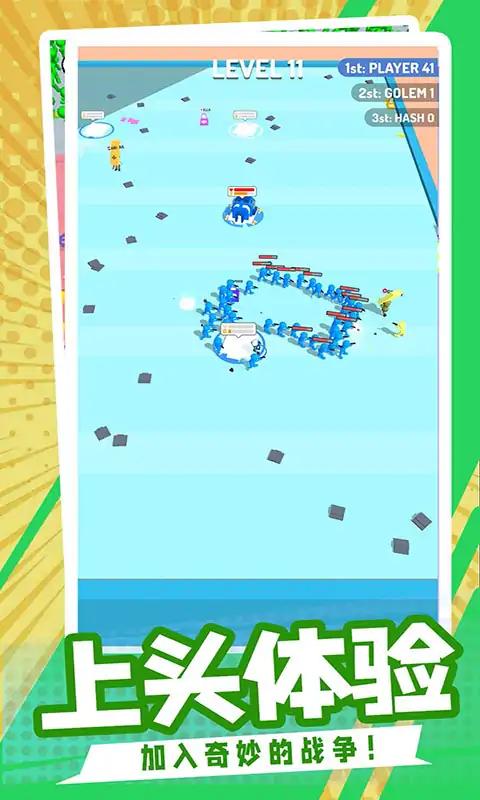 死亡枪战 死亡枪战