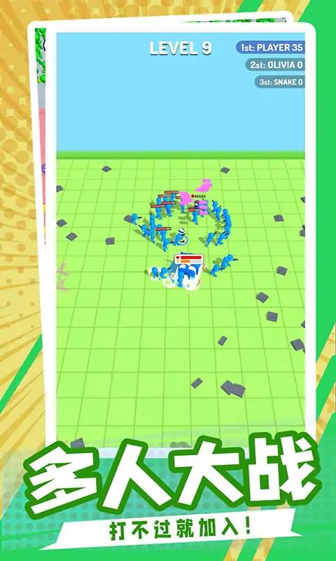 死亡枪战 死亡枪战