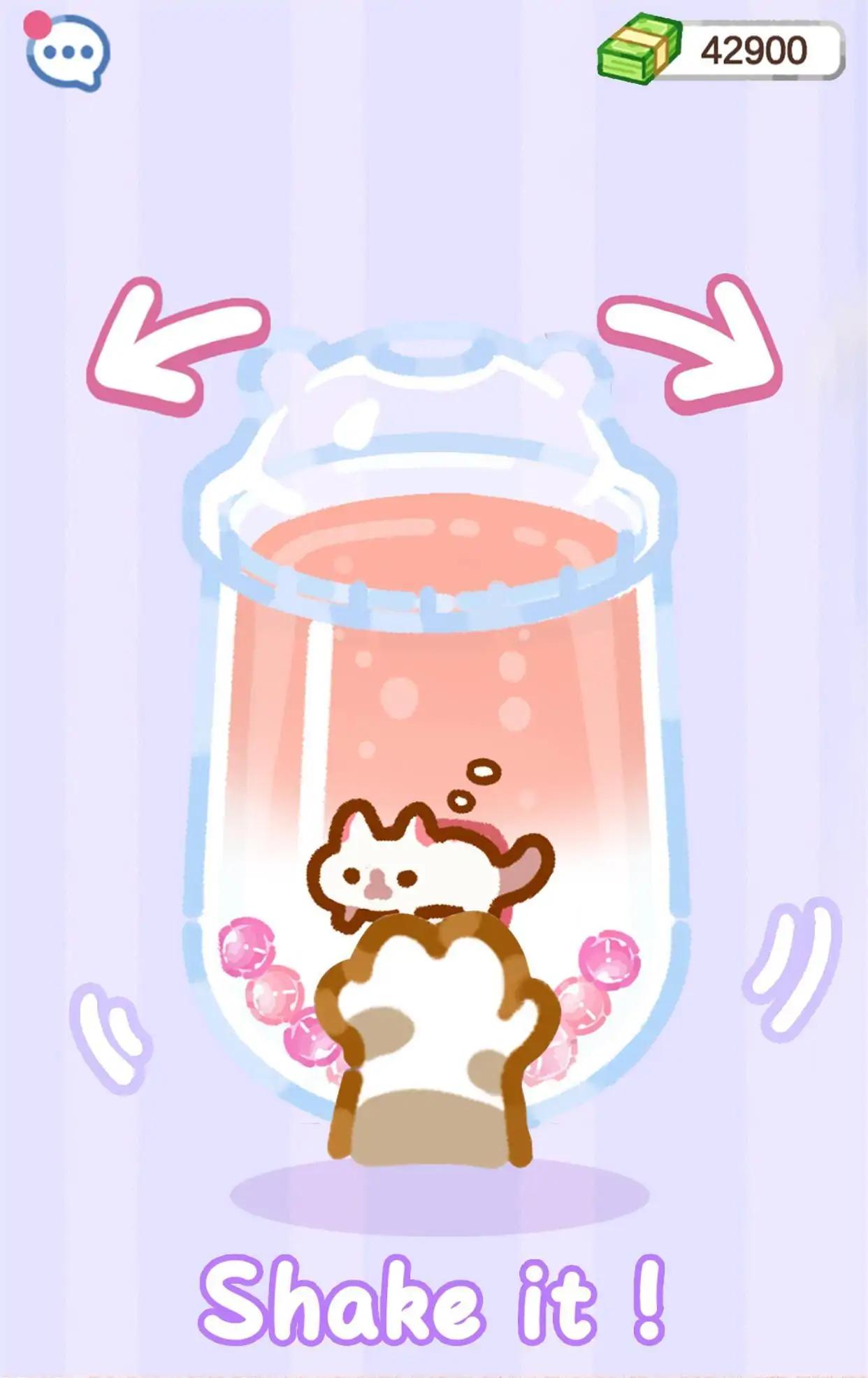 喵喵奶茶屋 喵喵奶茶屋