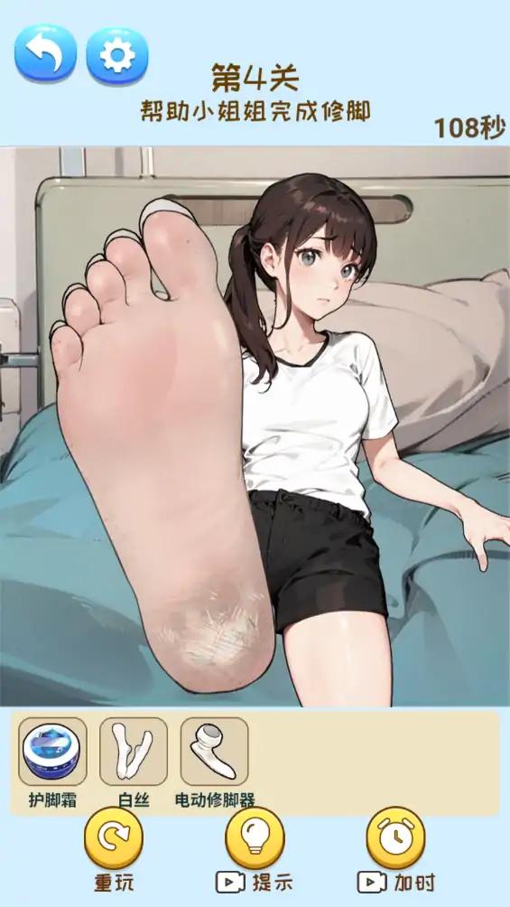 智商卡壳了 智商卡壳了