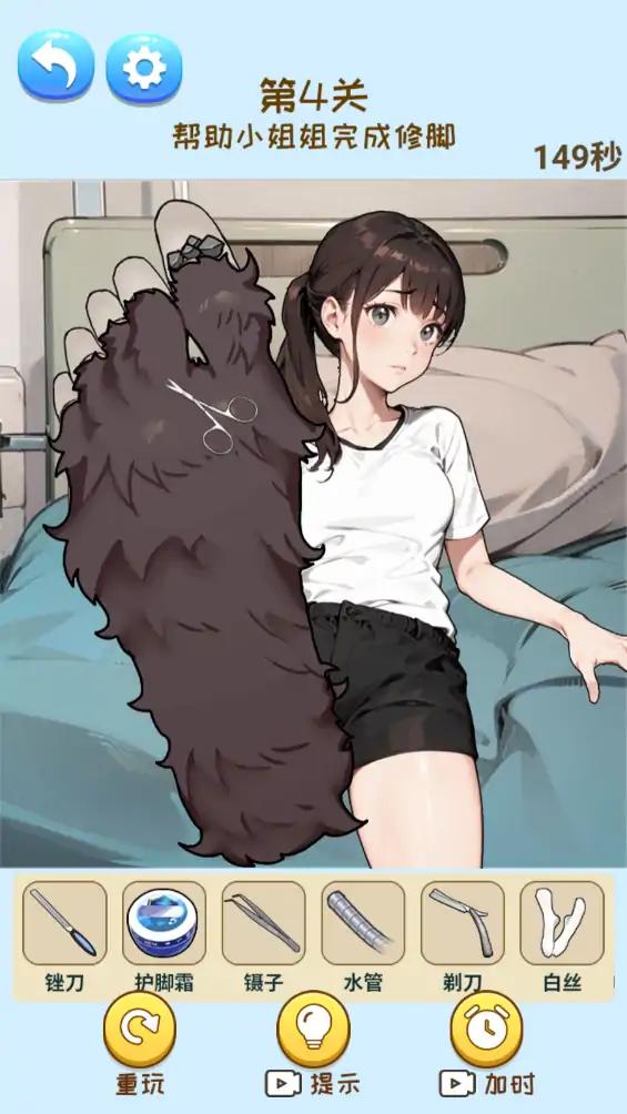 智商卡壳了 智商卡壳了