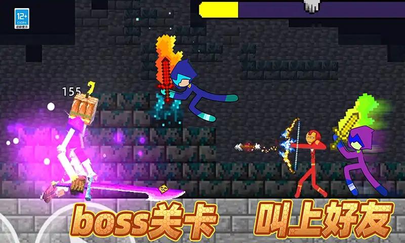 火柴人迷你世界