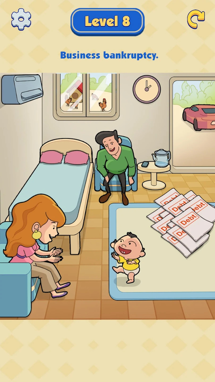 头脑风暴 头脑风暴