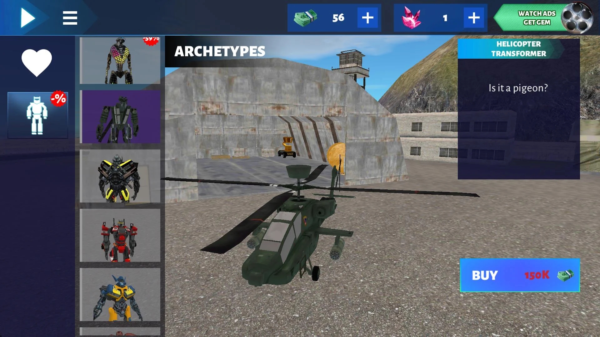 汽车人变形 汽车人变形