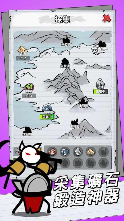 纸上王者 纸上王者