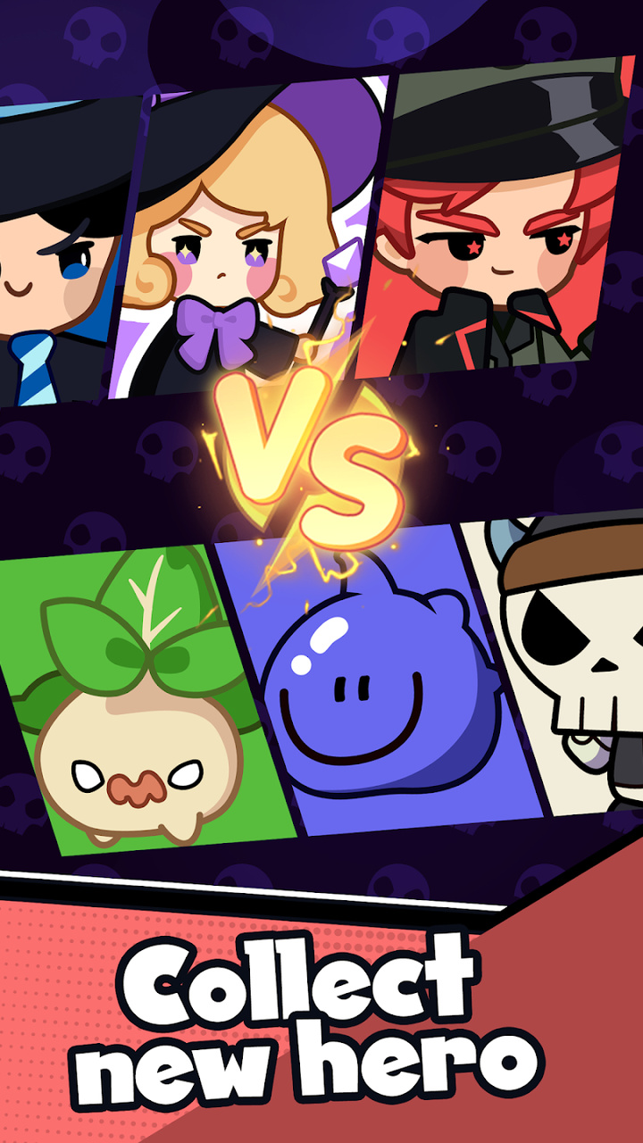 背包斗士 背包斗士