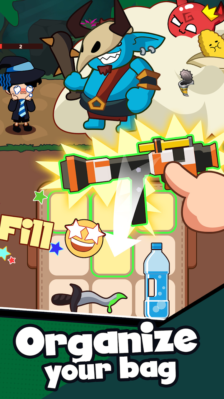 背包斗士 背包斗士