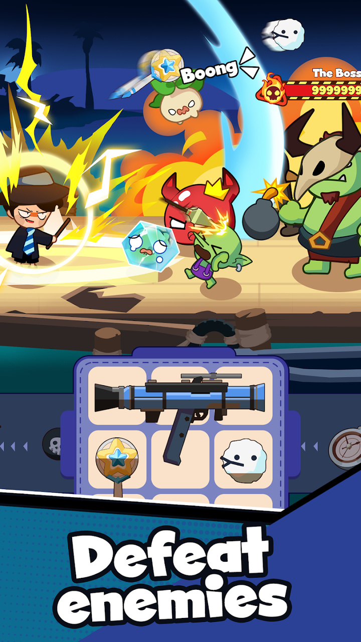 背包斗士 背包斗士